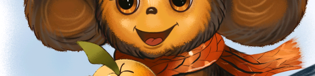 Main 20260204 232233 s 1616x2256