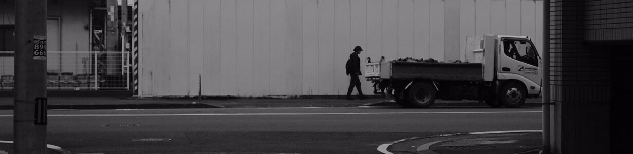 Main grey scale 1646520698347