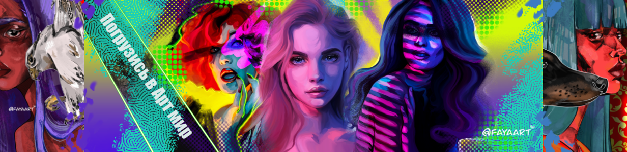 Main %d0%98%d0%bb%d0%bb%d1%8e%d1%81%d1%82%d1%80%d0%b0%d1%86%d0%b8%d1%8f %d0%b1%d0%b5%d0%b7 %d0%bd%d0%b0%d0%b7%d0%b2%d0%b0%d0%bd%d0%b8%d1%8f  1 