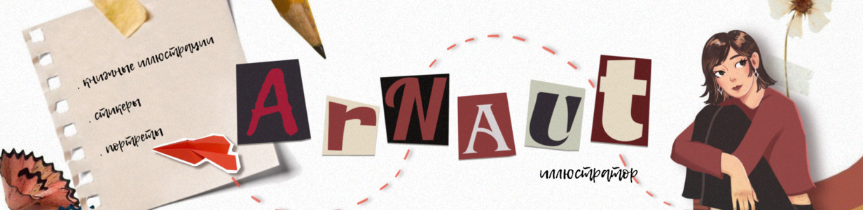 Main bez nazvania117 20240503225905