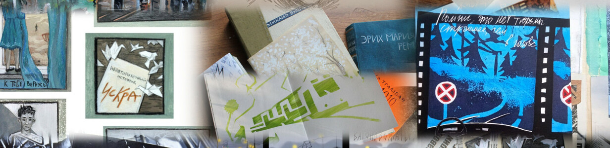 Main %d0%be%d0%b1%d0%bb%d0%be%d0%b6%d0%ba%d0%b0