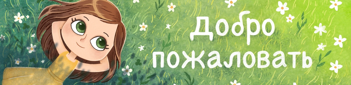 Main vk cover