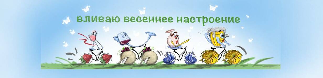 Main %d0%be%d0%b1%d0%bb%d0%be%d0%b6%d0%ba%d0%b03