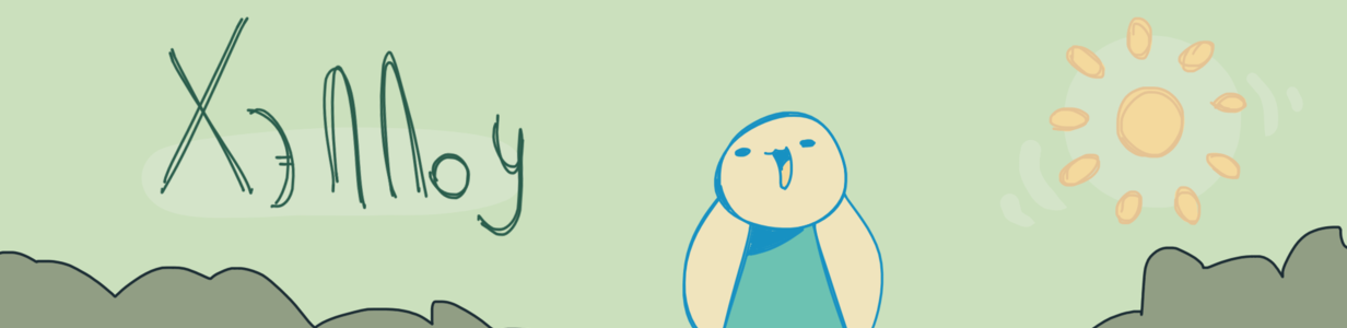 Main %d0%b4%d0%b0%d0%b0%d1%87%d1%82%d0%be