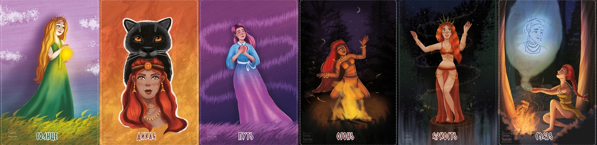 Main img 20250808 214220