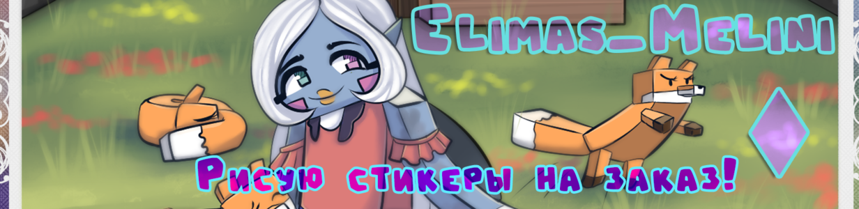 Main %d1%88%d0%b0%d0%bf%d0%ba%d0%b0 %d0%b4%d0%bb%d1%8f %d1%81%d0%b0%d0%b9%d1%82%d0%b0