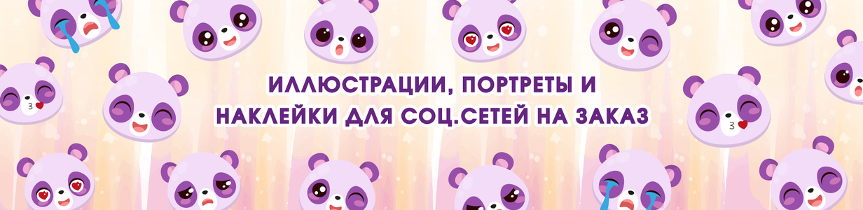 Main %d0%bd%d0%be%d0%b2%d0%b0%d1%8f %d0%be%d0%b1%d0%bb%d0%be%d0%b6%d0%ba%d0%b0 %d0%b8%d0%bb%d1%8e%d1%81%d1%82%d1%80%d0%b0%d1%82%d0%be%d1%80 %d1%80%d1%83 01