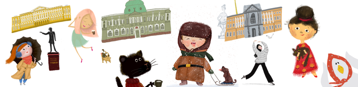 Main head illustrators