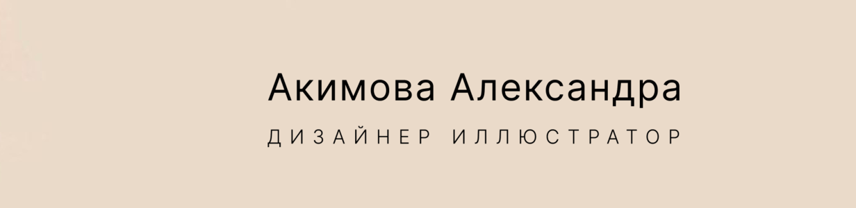 Main  %d0%91%d0%b0%d0%bd%d0%b5%d1%80