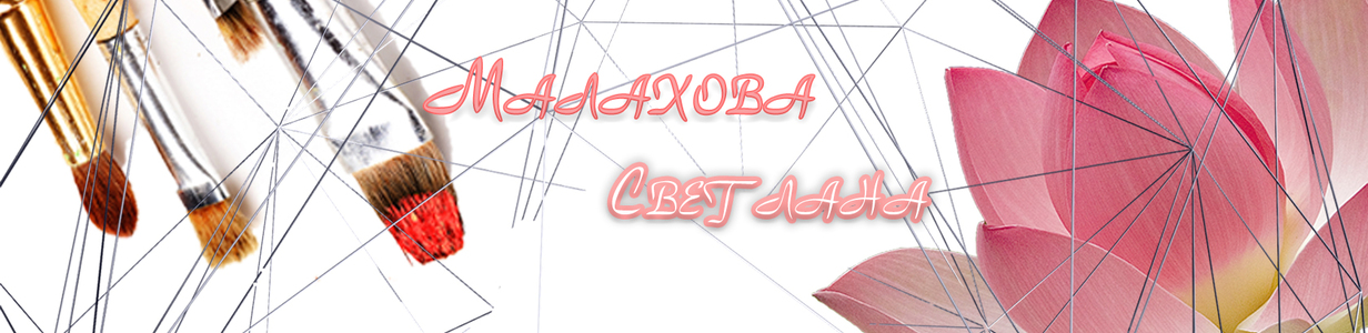 Main %d0%bb%d0%be%d1%82%d0%be%d1%81 %d1%88%d0%b0%d0%bf%d0%ba%d0%b0 %d0%ba%d0%be%d0%bf%d0%b8%d1%8f