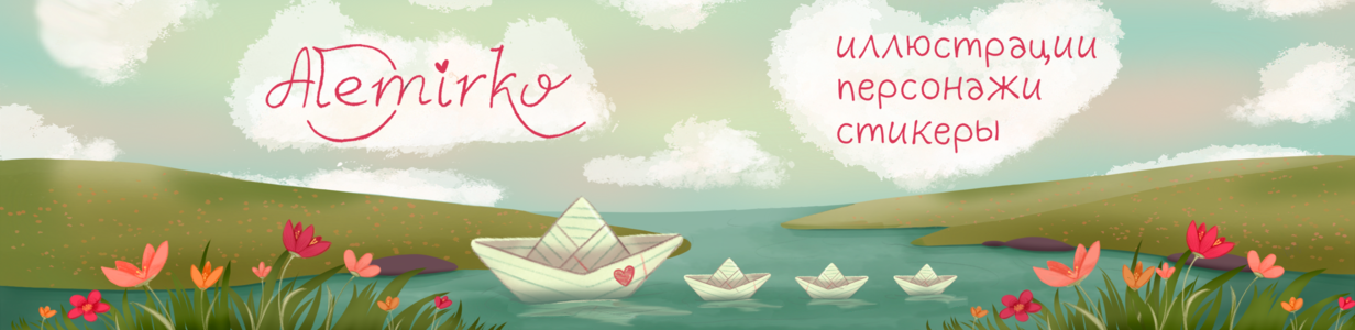 Main %d0%be%d0%b1%d0%bb%d0%be%d0%b6%d0%ba%d0%b0 %d0%b2%d0%b5%d1%81%d0%bd%d0%b0  %d0%b4%d0%b8%d0%bf%d1%80%d0%be%d1%84%d0%b0%d0%b9%d0%bb