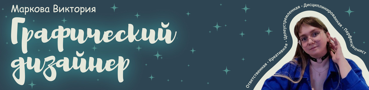 Main %d0%be%d0%b1%d0%bb%d0%be%d0%b6%d0%ba%d0%b0 %d0%b4%d0%bb%d1%8f %d0%b8%d0%bb%d0%bb%d1%8e%d1%81%d1%82%d1%80%d0%b0%d1%82%d0%be%d1%80%d1%81 09 09