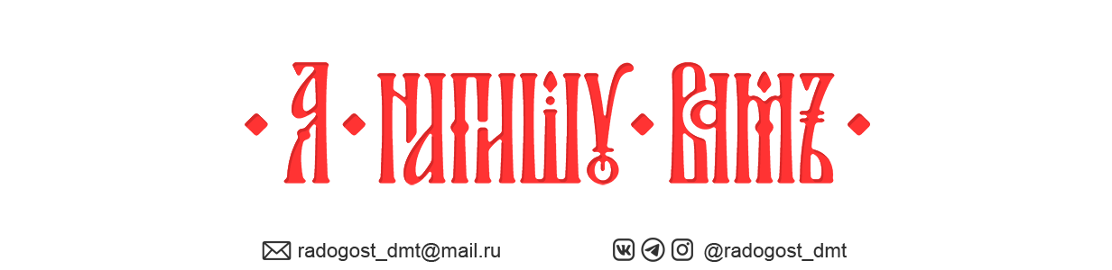 Main 220 illustrators bann w 2