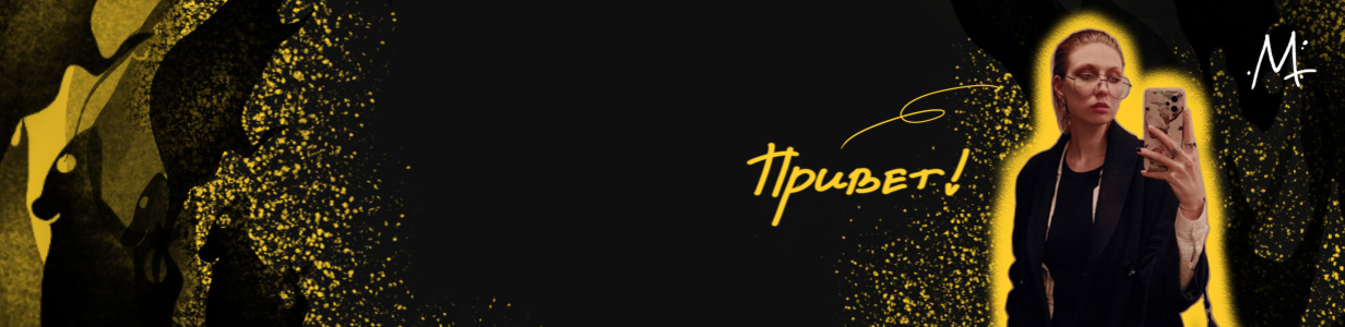 Main %d0%be%d0%b1%d0%bb %d0%b8%d0%bb%d0%bb1