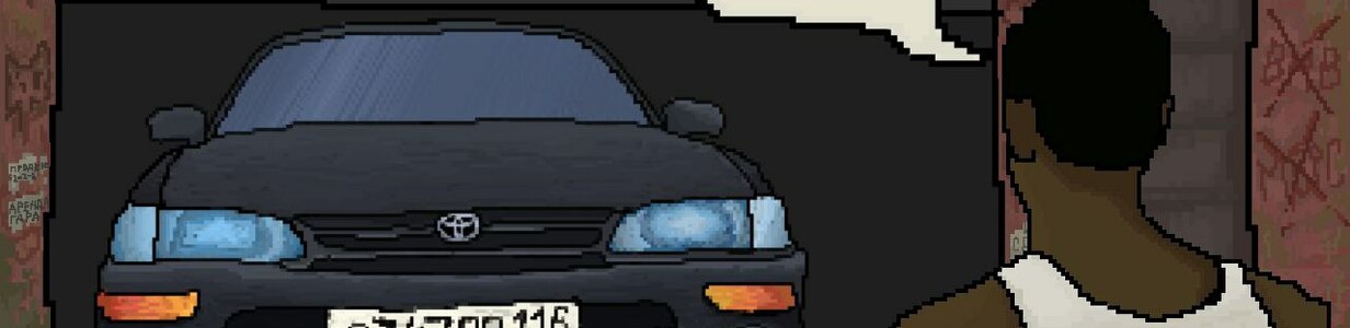 Main img 20250130 223427 274