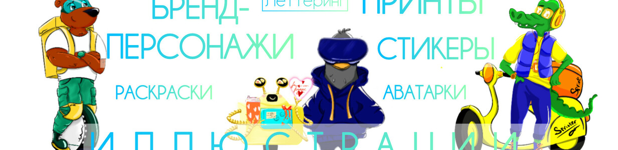 Main 1740862091995 114814