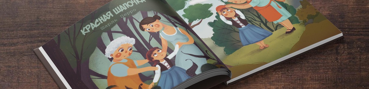 Main square book mockup 4