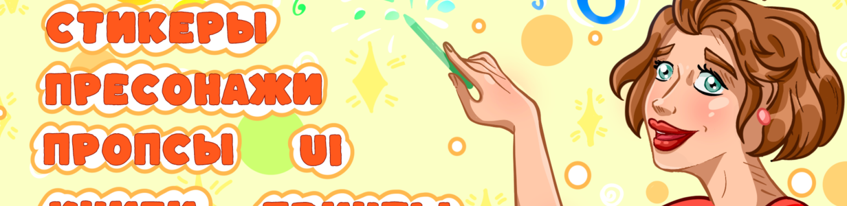 Main %d0%91%d0%b5%d0%b7 %d0%bd%d0%b0%d0%b7%d0%b2%d0%b0%d0%bd%d0%b8%d1%8f6 20250711012423