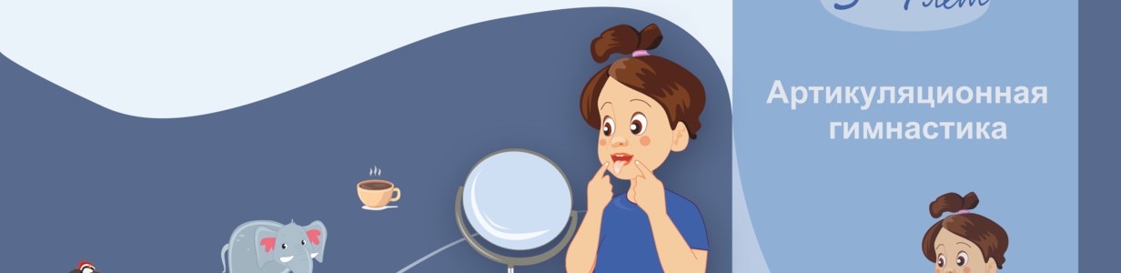 Main %d0%b1%d1%80%d0%be%d1%88%d1%8e%d1%80%d0%b0 1.2 