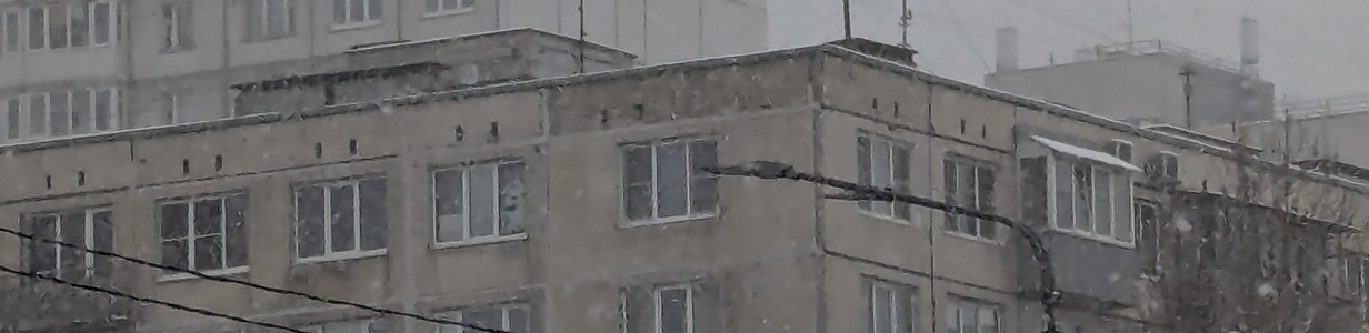 Main pxl 20250218 140514451