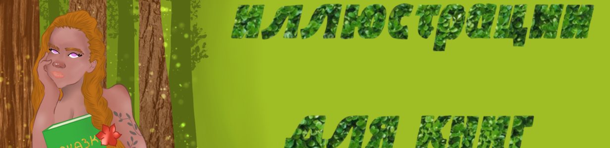 Main %d0%9f%d1%80%d0%be%d0%b5%d0%ba%d1%82  20250730103341 