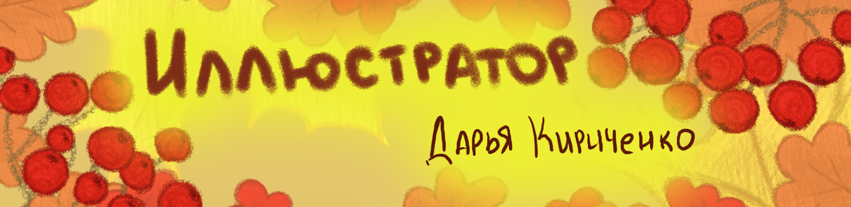 Main %d0%9e%d0%b1%d0%bb%d0%be%d0%b6%d0%ba%d0%b0 %d0%b4%d0%bb%d1%8f %d1%81%d0%be%d0%be%d0%b1%d1%89%d0%b5%d1%81%d1%82%d0%b2%d0%b0