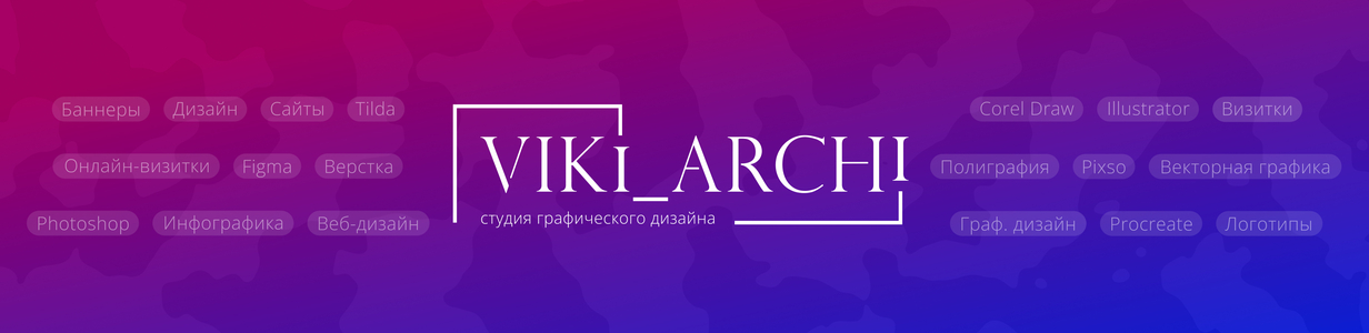 Main %d1%84%d0%b8%d0%bd%d0%b0%d0%bb%d1%8c%d0%bd%d1%8b%d0%b9 %d0%b1%d0%b0%d0%bd%d0%bd%d0%b5%d1%80 %d0%b4%d0%bb%d1%8f %d0%b8%d0%bb%d0%bb%d1%8e%d1%81%d1%82%d1%80%d0%b0%d1%82%d0%be%d1%803