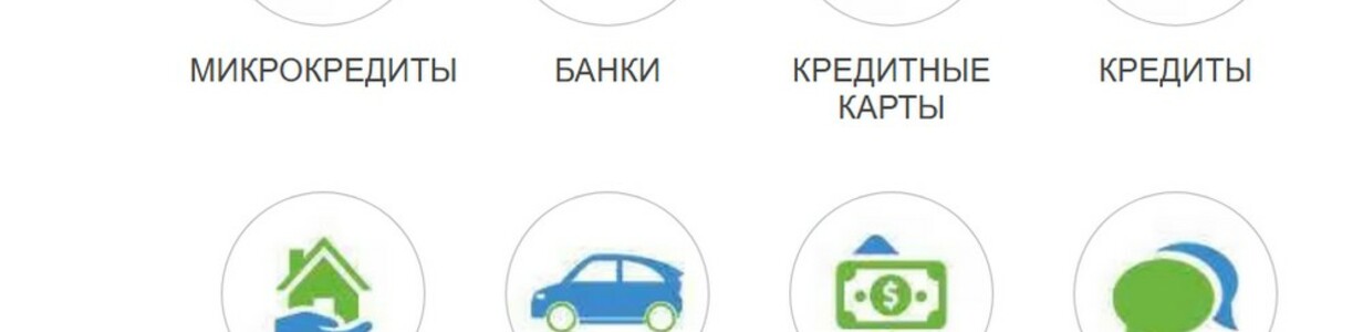 Main %d0%9e%d0%b1%d0%bb%d0%be%d0%b6%d0%ba%d0%b0 %d0%b1%d0%be%d0%bb%d1%8c%d1%88%d0%b0%d1%8f