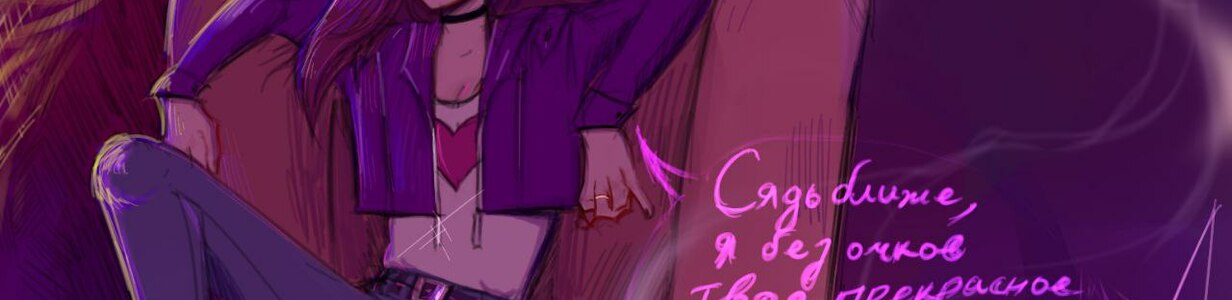 Main %d1%85%d0%b0%d0%bd%d0%bd%d0%b0