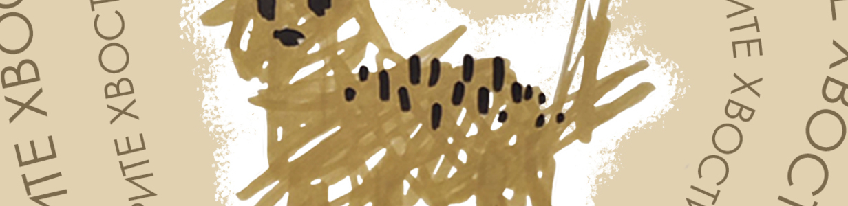 Main 1 %d0%ba%d0%be%d0%bf%d0%b8%d1%8f