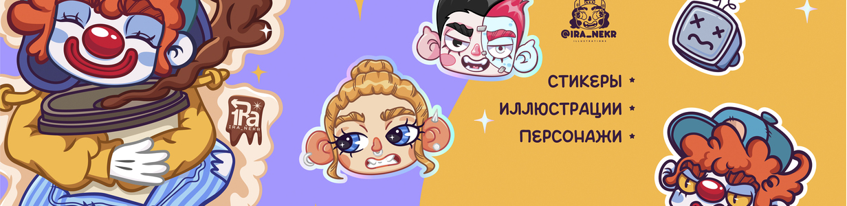 Main %d0%91%d0%b5%d0%b7 %d0%b8%d0%bc%d0%b5%d0%bd%d0%b8 1