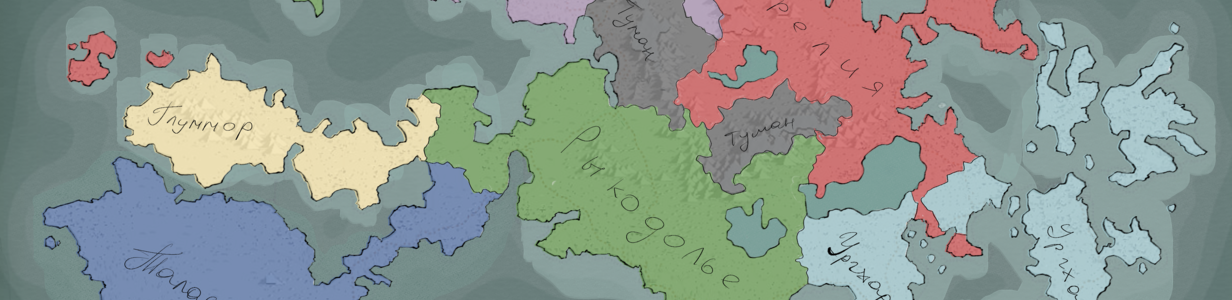 Main %d0%ba%d0%b0%d1%80%d1%82%d0%b0