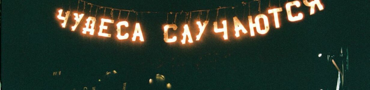 Main %d1%88%d0%b0%d0%b0%d0%bf%d0%ba%d0%b0