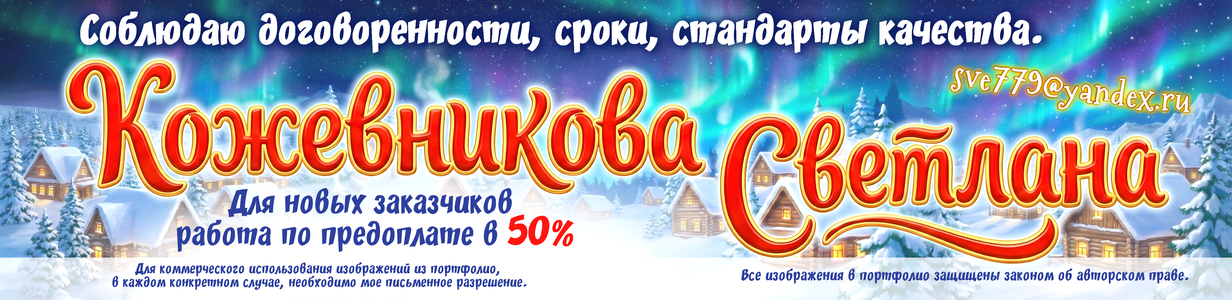 Main 5 %d0%bd%d0%be%d0%b2%d0%b0%d1%8f %d0%9d%d0%93