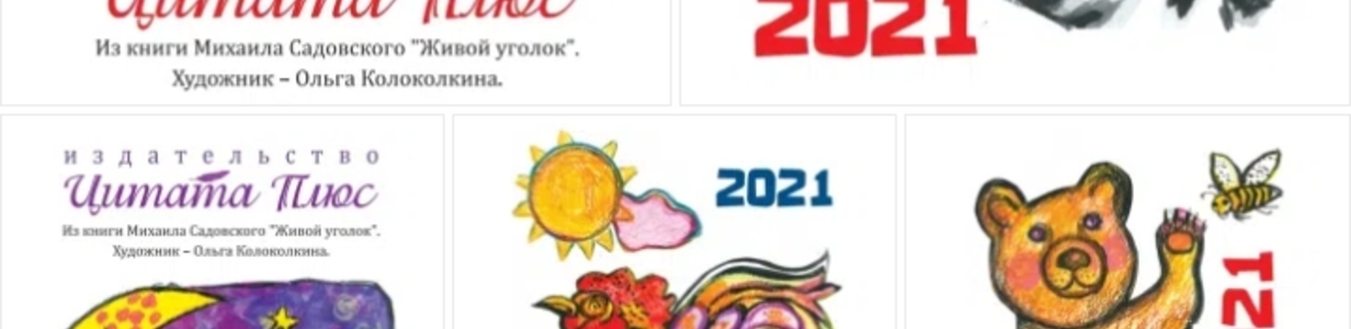 Main screenshot 2026 08 24 11 32 27 500 com.vkontakte.android