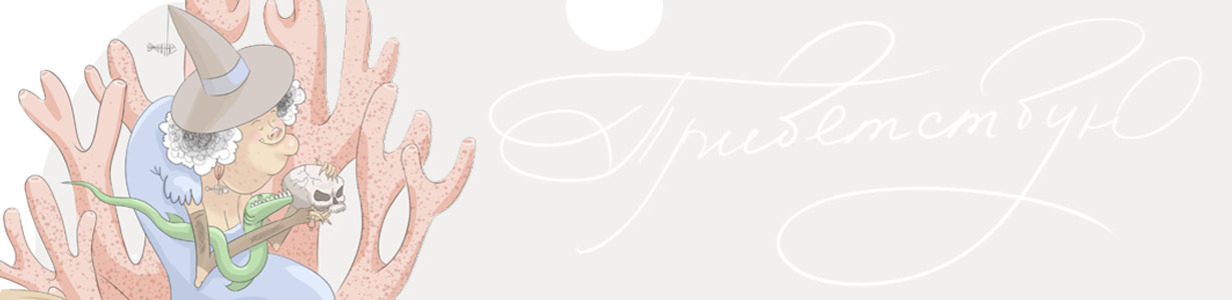 Main %d0%b1%d0%b0%d0%bd%d0%b5%d1%80 %d0%b4%d0%bb%d1%8f %d0%b8%d0%bb%d0%bb%d1%8e%d1%81%d1%82%d1%80233333